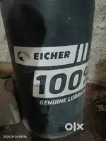 Water Drum 220L