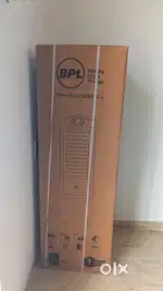 BPL cooler 32L