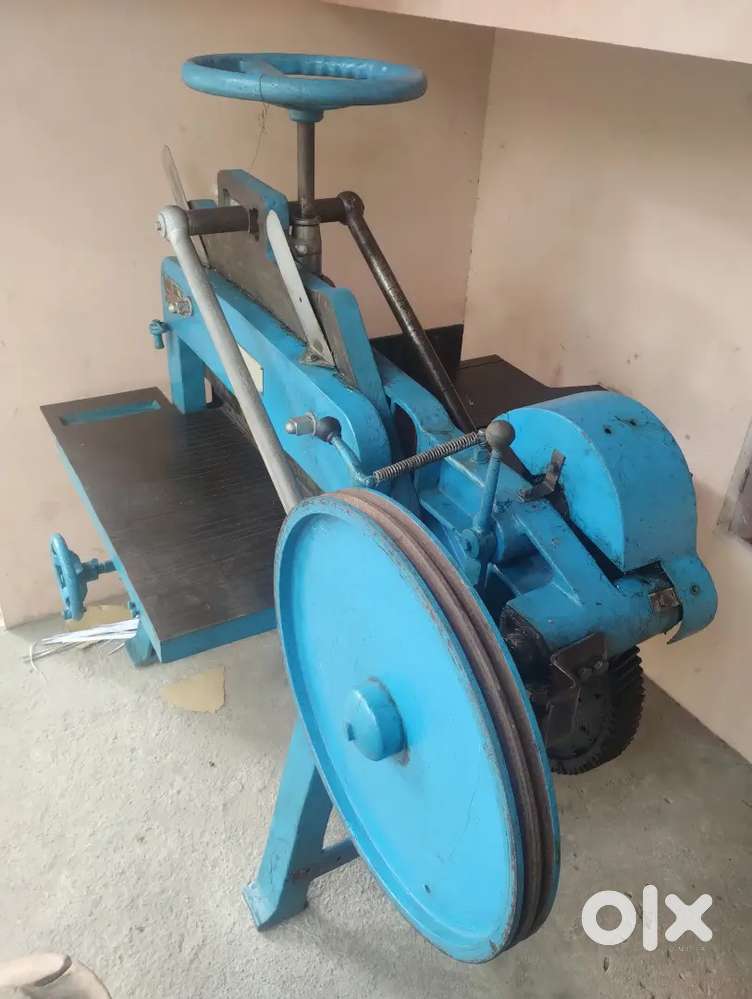 offset printing machine