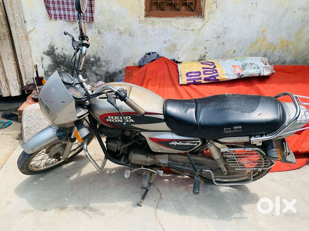 Splendar plus vailid 2027