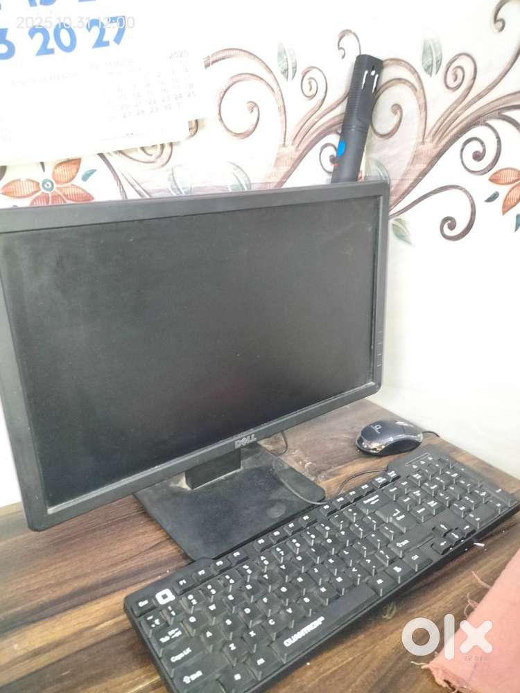 Dell monitor