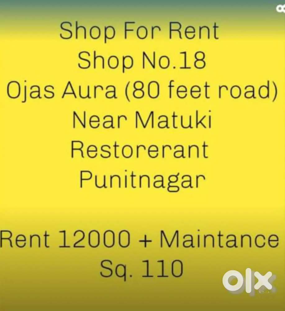 Shop for Rent