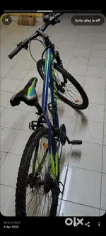 Roaded brand cycle