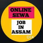 PAN CARD, ONLINE SERVICE