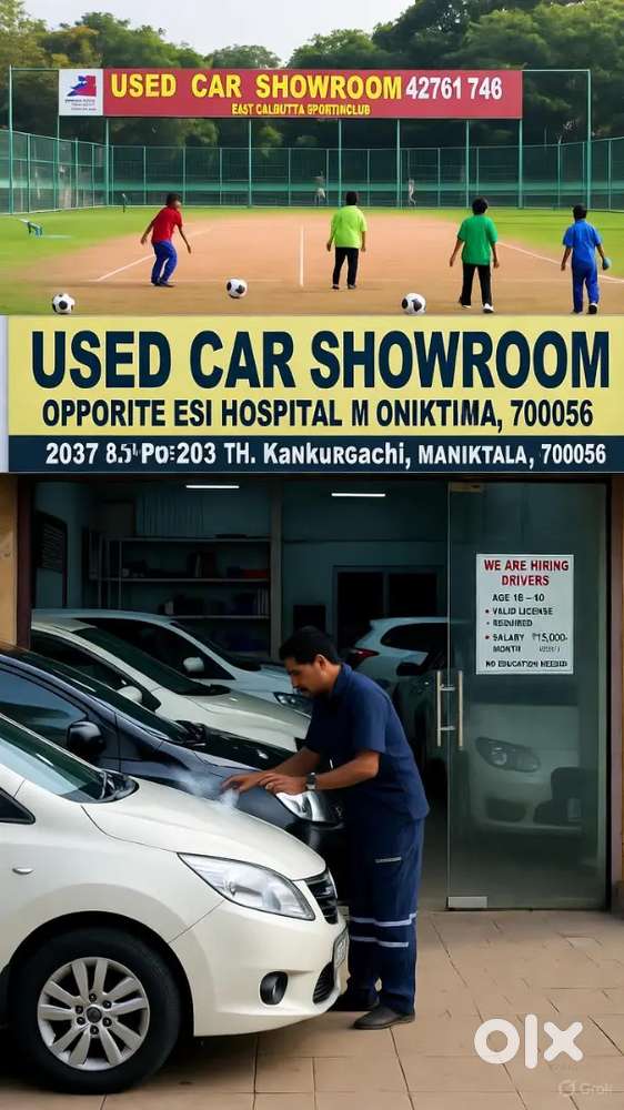 Staff needed for Car Showroom