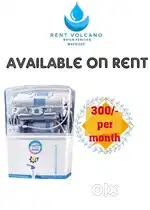 Reasonable Rents Plan RO Available