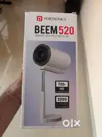 Hd Projector portinics beam 650