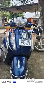 Tyre nahe hai nahi