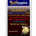 Fresher Need  Only Intrested People