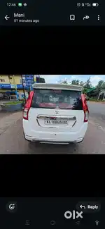 Maruti Suzuki Wagon R 2021 Petrol 31986 Km Driven