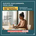 WORK FROM HOME