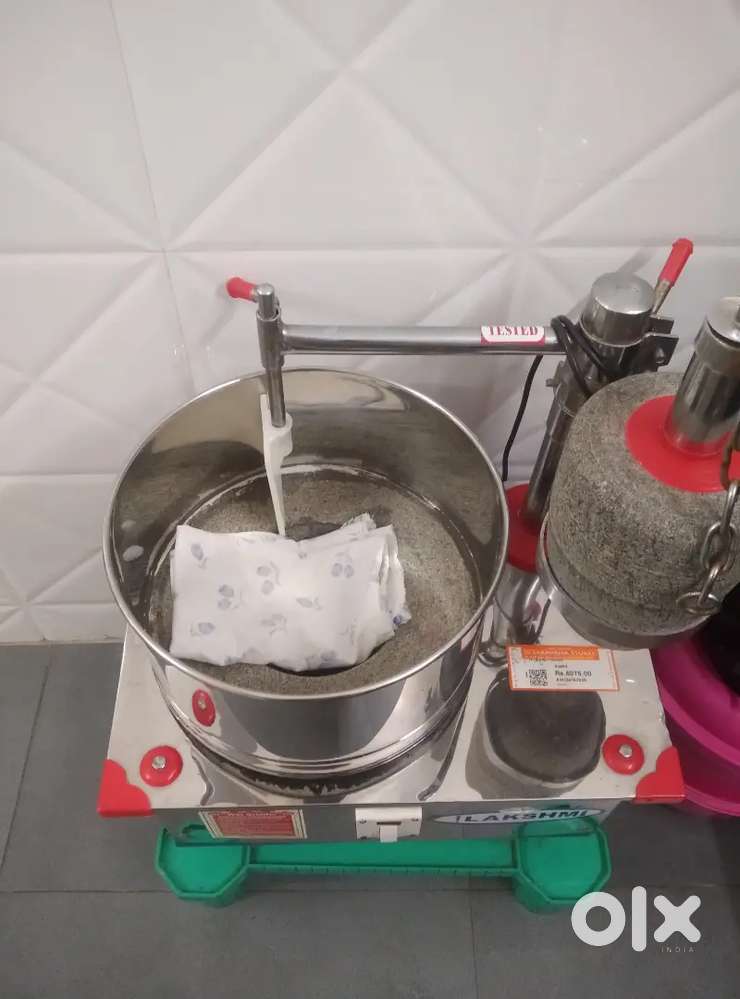 Wet grinder