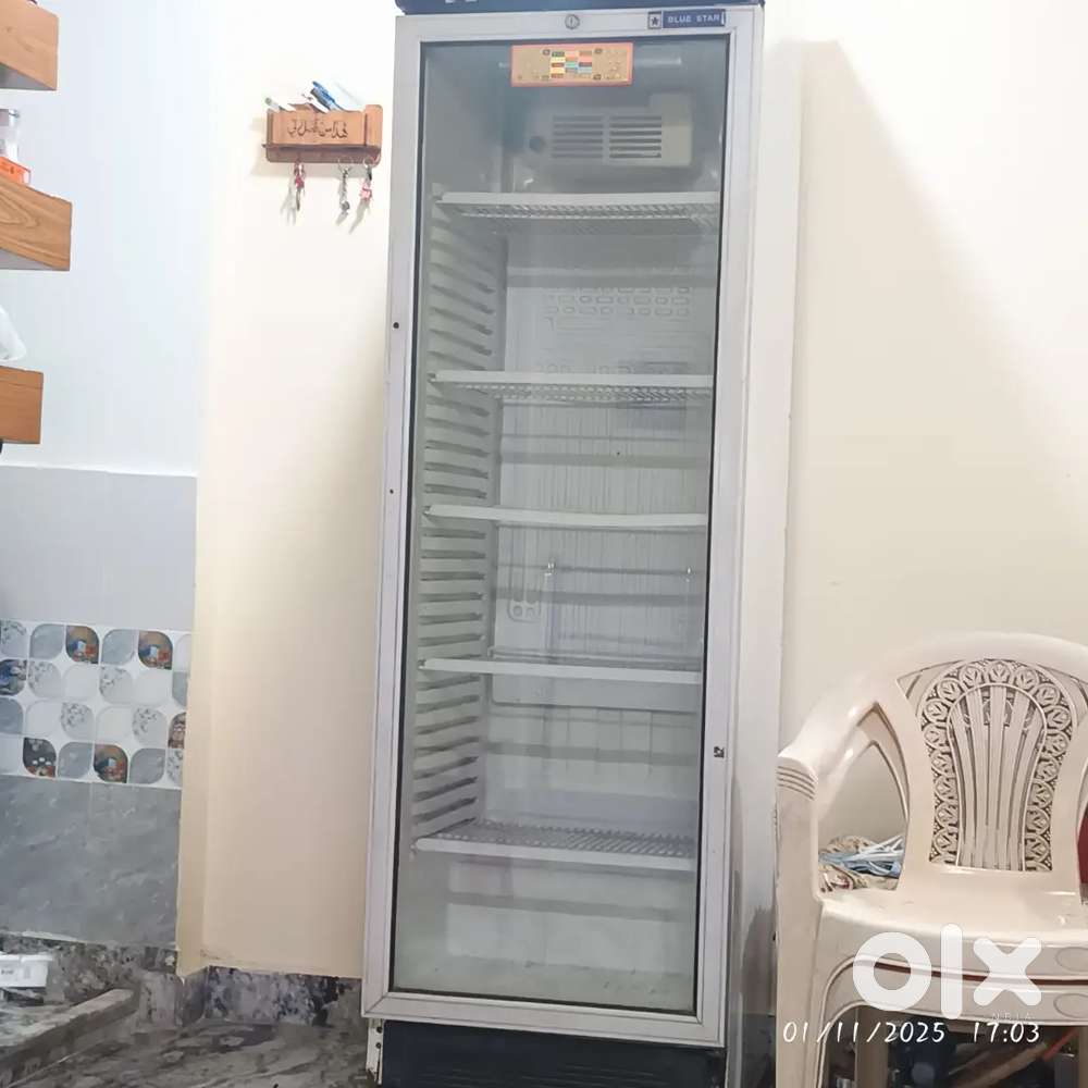 Blue star refrigerator