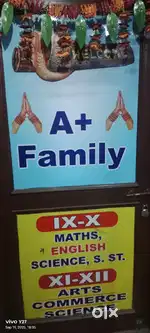Humanities teacher