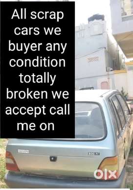 Scrap cars and total loos cars