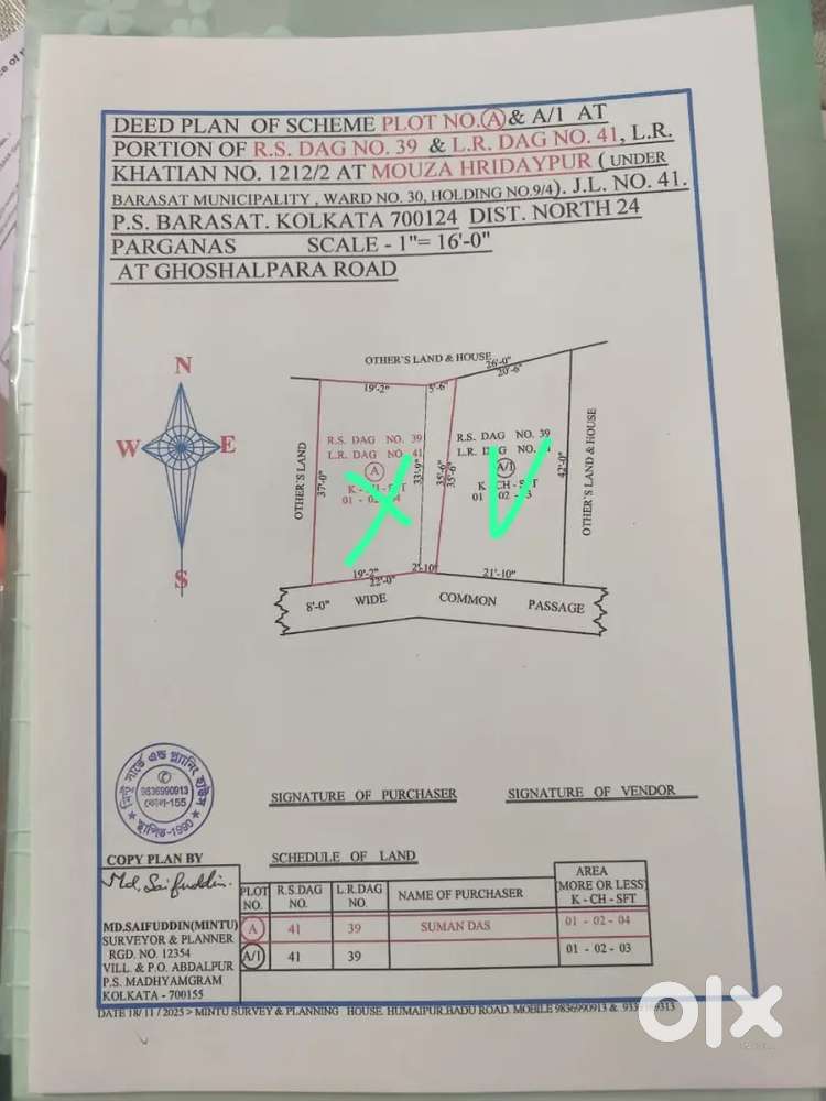 Barasat josorroad Dukbanglo, 1kata2chotak, Rs27Lakh,