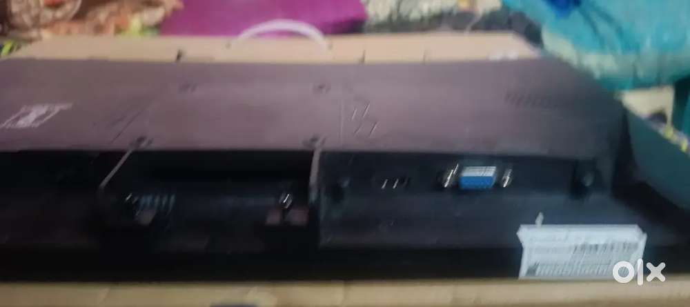 Frontceh led monitor