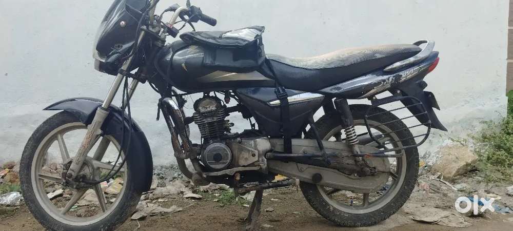 Running bike hai light tanki dabivi hi call