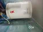 Gyser High-tech heating, low power consumption