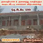 Dtcp-Rera Approval plots sale@ Dindigul