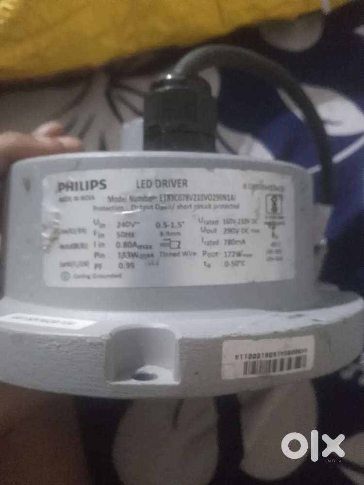 Philips motor