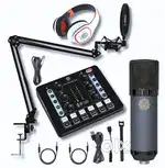 Studio heaphone with condenser mic set