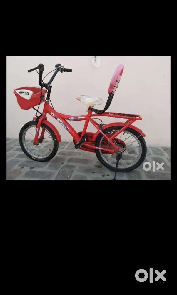 Kids cycle