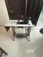 Sewing Machine Motorist - Merritt
