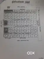 10 லட்சம் அரும்பாவூர் பெரம்பலூர்.