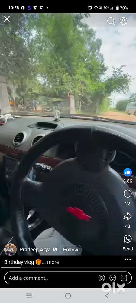 Own use driving car