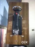 Sewing machine