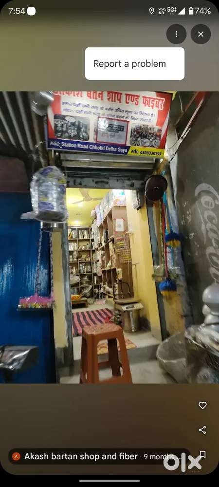 Shop for rent