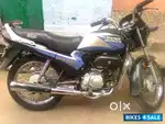 Top condition first and Passion Plus bike available for sale