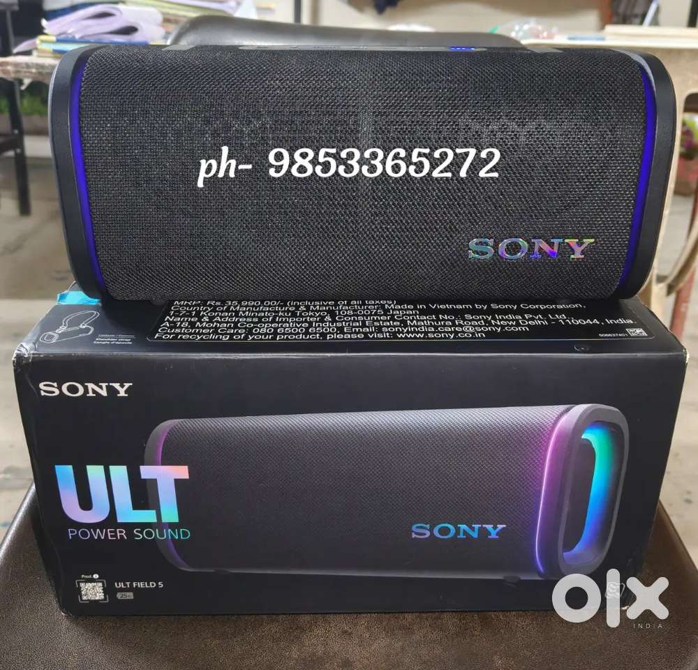 Sony Ult Field 5 bluetooth party speaker