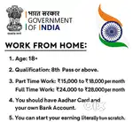 Work From home