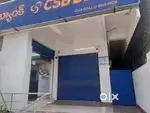 gold loan officer