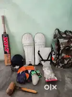 Leather ball cricket kit