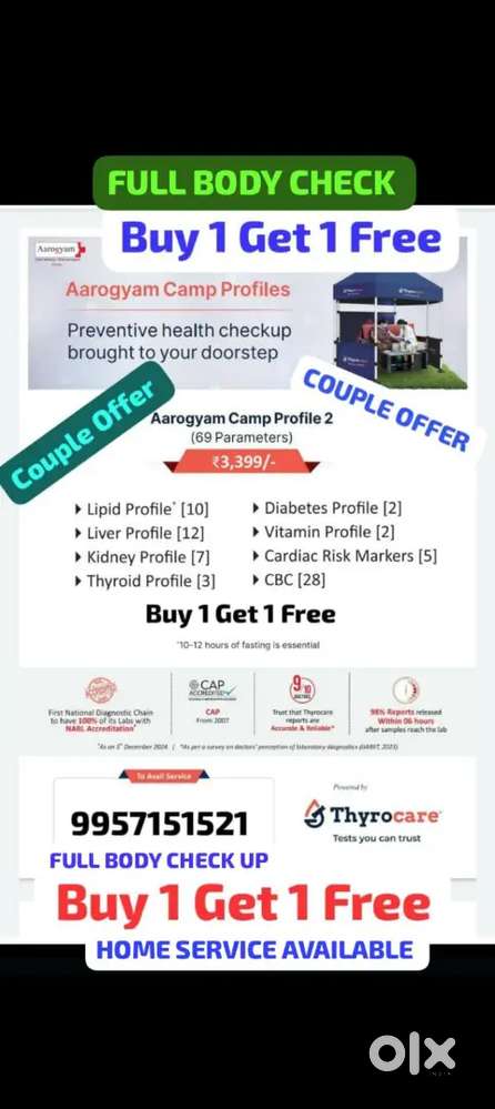 FULL BODY CHECKUP ARU KANERE KOM KHUNA Babe KANOR MACHINE(HEARING AID)