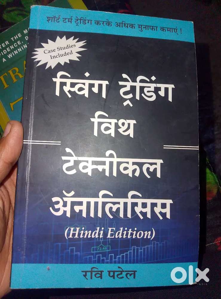 Trading Technical Analysis Books