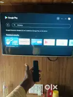Mi smart led