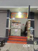 Chats master , shop keeper