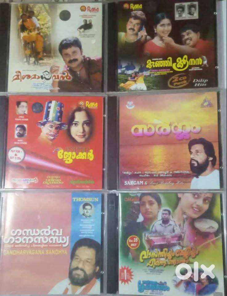audio cds for sales