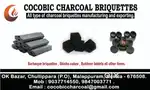 കമ്പനിയിലേക്ക് ജോലിക്കാരെ ആവശ്യമുണ്ട്