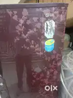 LG fridge 220 litre