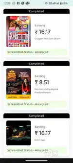 pocket money earnings using mobile.