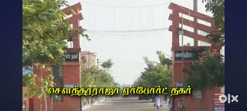 SoundraRaja Nagar Airport. Lowest Rate.625.Sft-1800