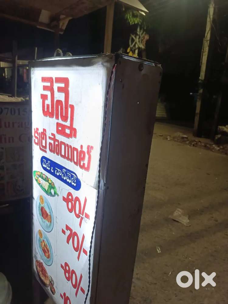 Lighting stand board