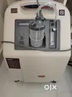 Oxygen concentrator