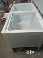 Deep freezer
