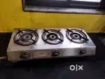 Grate for Kitchen